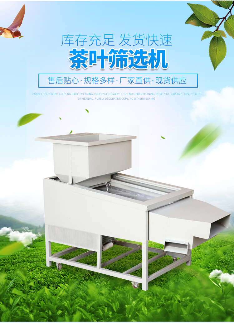 套版普_02.jpg