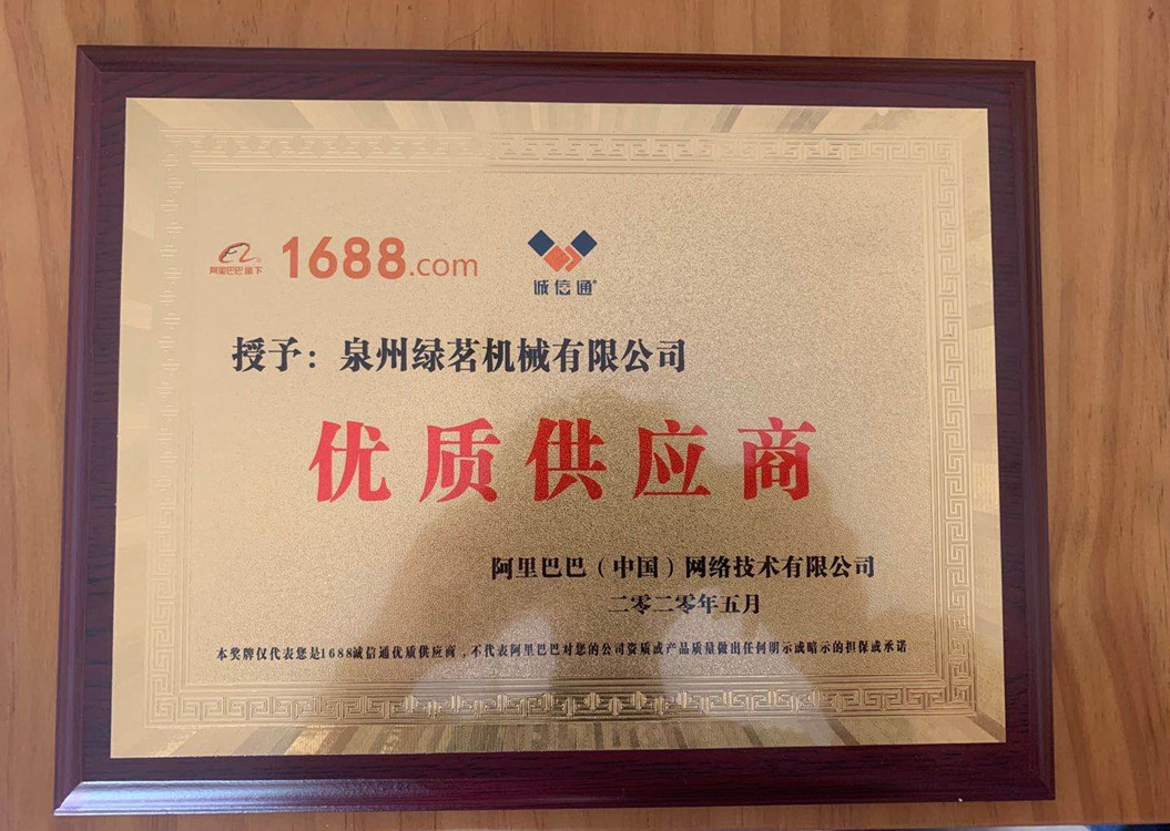 微信圖片_20200516081936_副本_副本_副本.jpg 微信圖片_20200516081936_副本_副本_副本.jpg